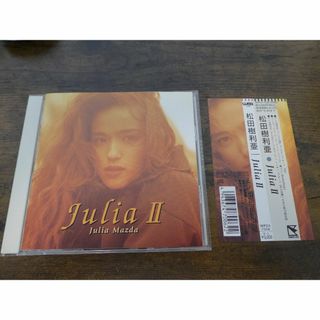 松田樹利亜/ジュリア2 Julia Mazda(ポップス/ロック(邦楽))