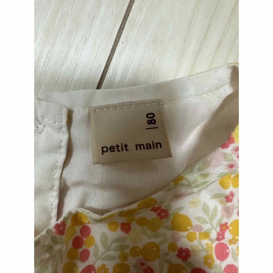 petit main(プティマイン)の女の子　7部　Tシャツ　80 プティマイン キッズ/ベビー/マタニティのベビー服(~85cm)(Ｔシャツ)の商品写真