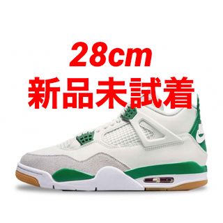 ナイキ(NIKE)の28cm Nike SB × Air Jordan 4 Pine Green(スニーカー)