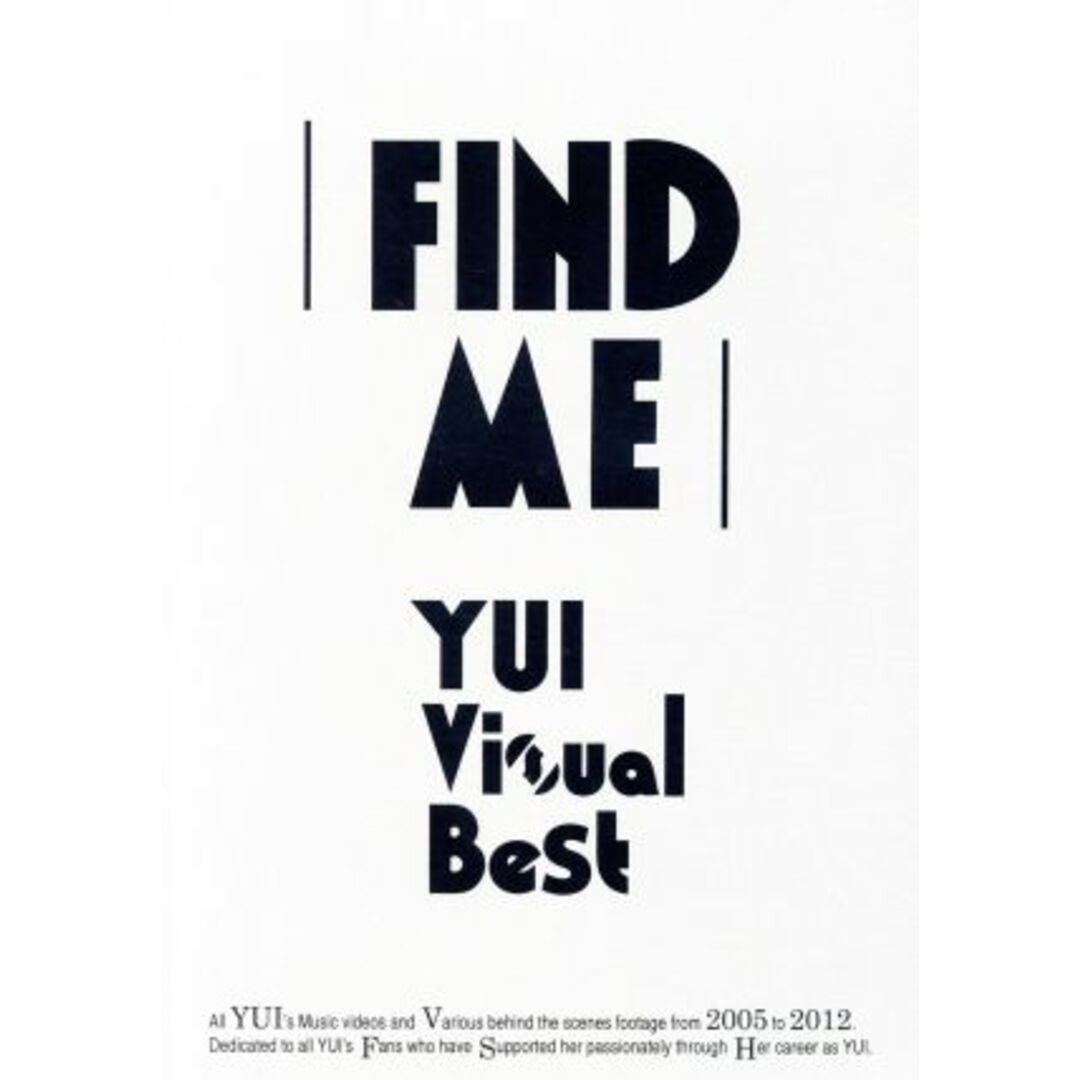 ＦＩＮＤ　ＭＥ　ＹＵＩ　Ｖｉｓｕａｌ　Ｂｅｓｔ