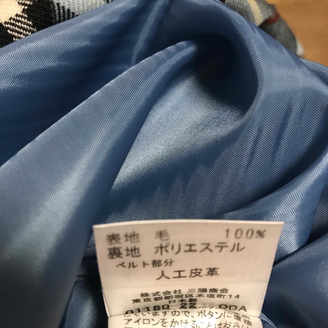 BURBERRY BLUE LABEL(バーバリーブルーレーベル)のバーバリーブルーレーベル　キルトスカート レディースのスカート(ひざ丈スカート)の商品写真