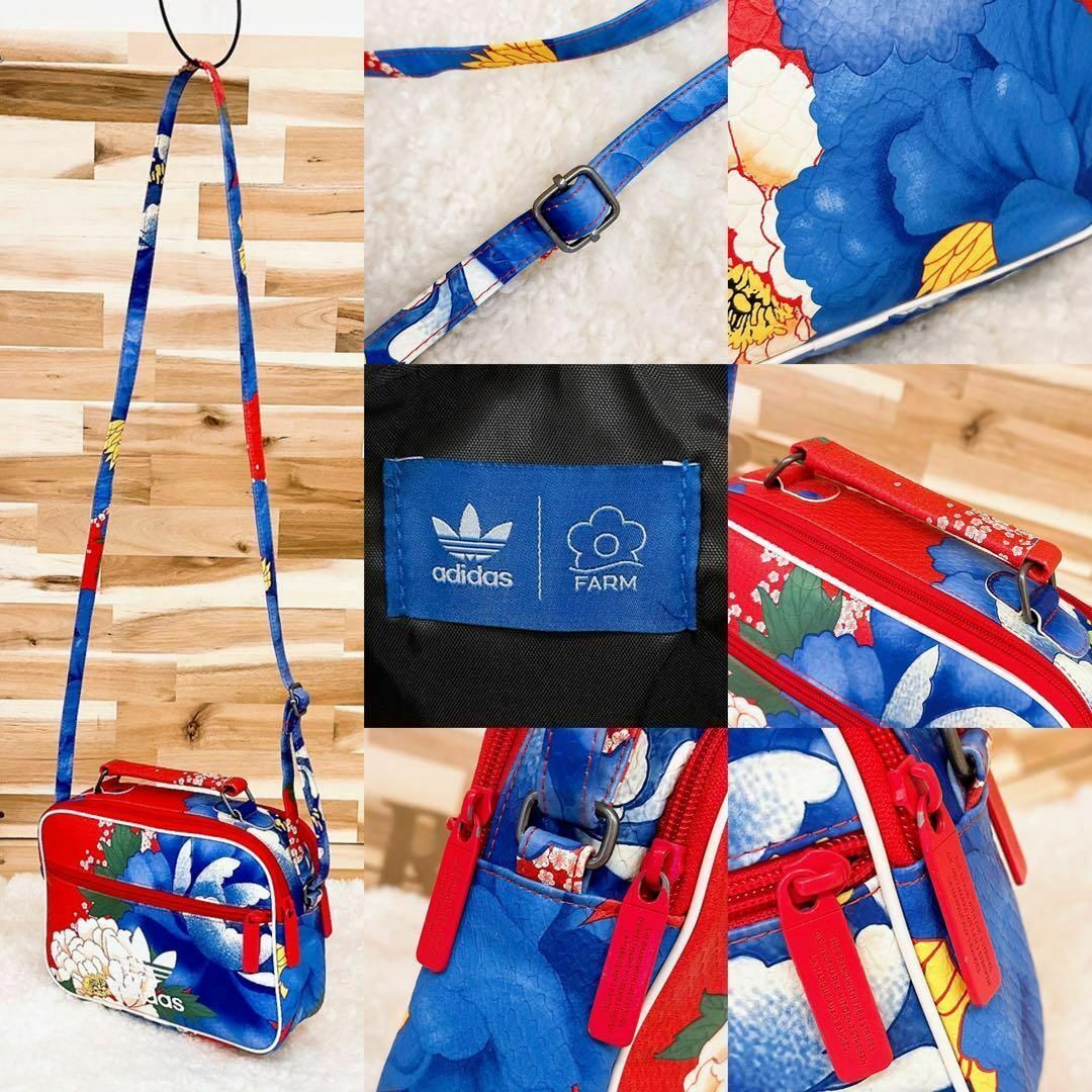 アディダス adidas ボタニカル 花柄 TheFARMCompanyコラボ