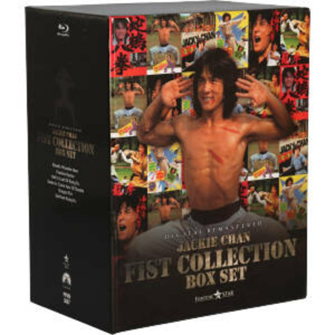 ジャッキー・チェン　拳シリーズ　Ｂｏｘ　Ｓｅｔ（Ｂｌｕ－ｒａｙ　Ｄｉｓｃ）