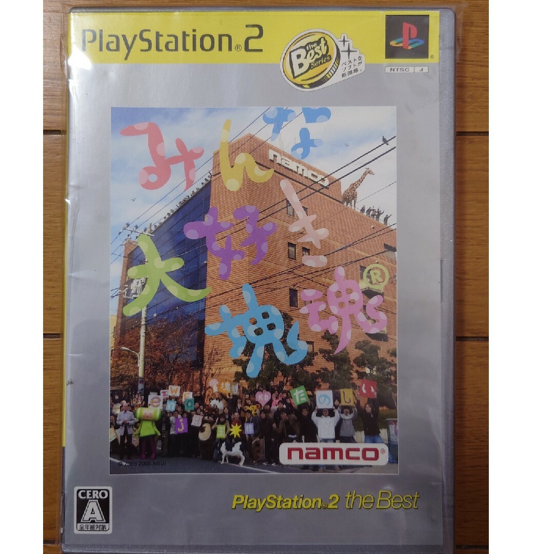 みんな大好き塊魂（PlayStation 2 the Best） PS2 エンタメ/ホビーのゲームソフト/ゲーム機本体(家庭用ゲームソフト)の商品写真