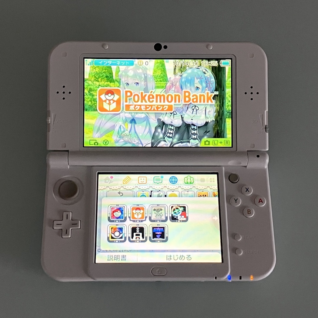 new ニンテンドー 3DS ホワイト ポケモン