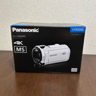 パナソニック(Panasonic)のPanasonic デジタルビデオカメラ レッド HC-VX992MS-R(ビデオカメラ)