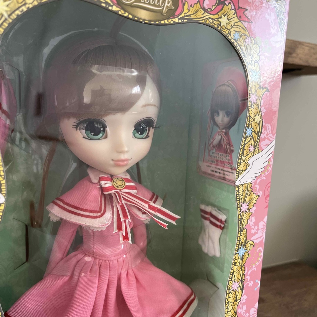 新品未開封 プーリップ ドール カードキャプターさくら クリアカード編
