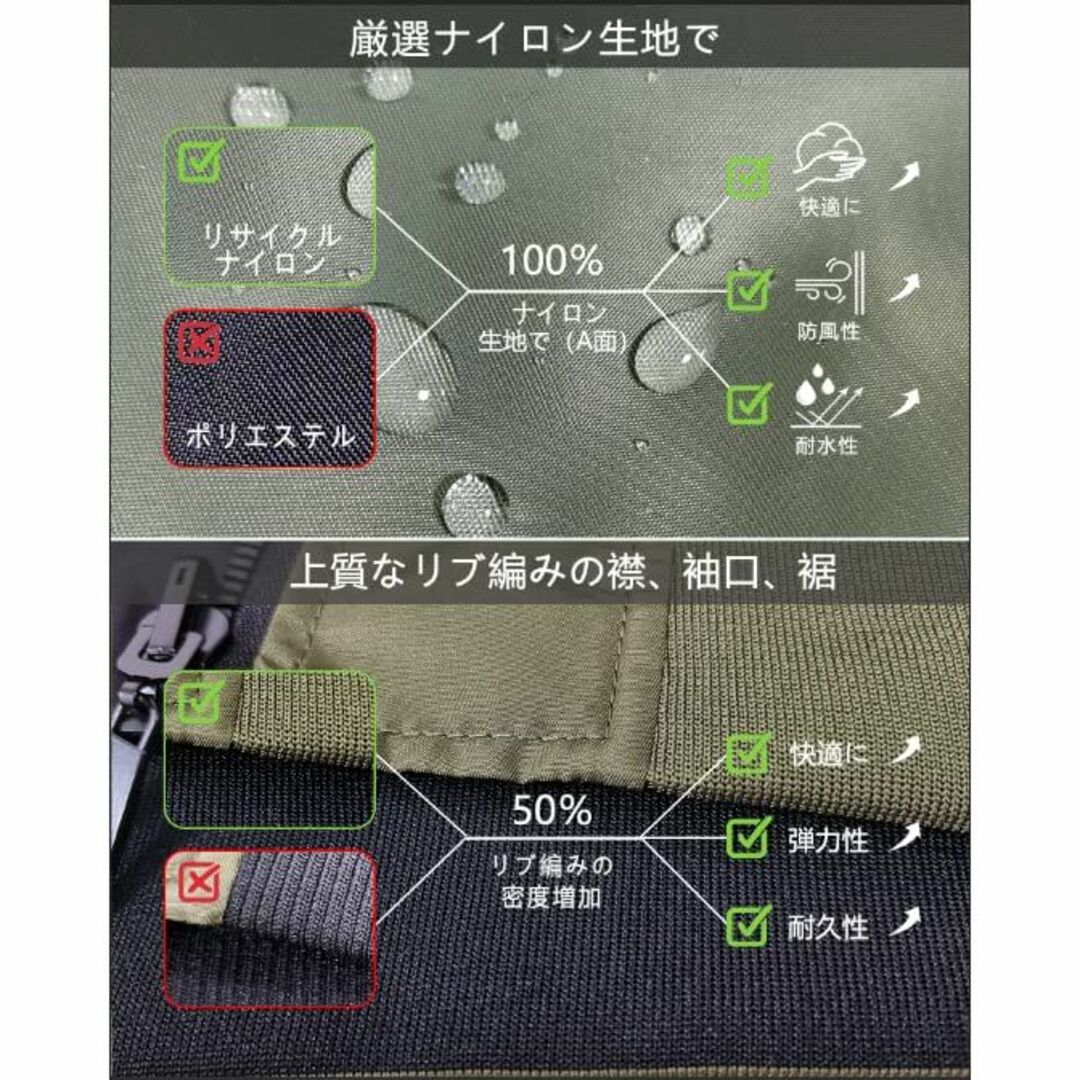 [JINIMO] ジニモ MA-1ジャケット メンズ 中綿 ジャンパー/薄手 2