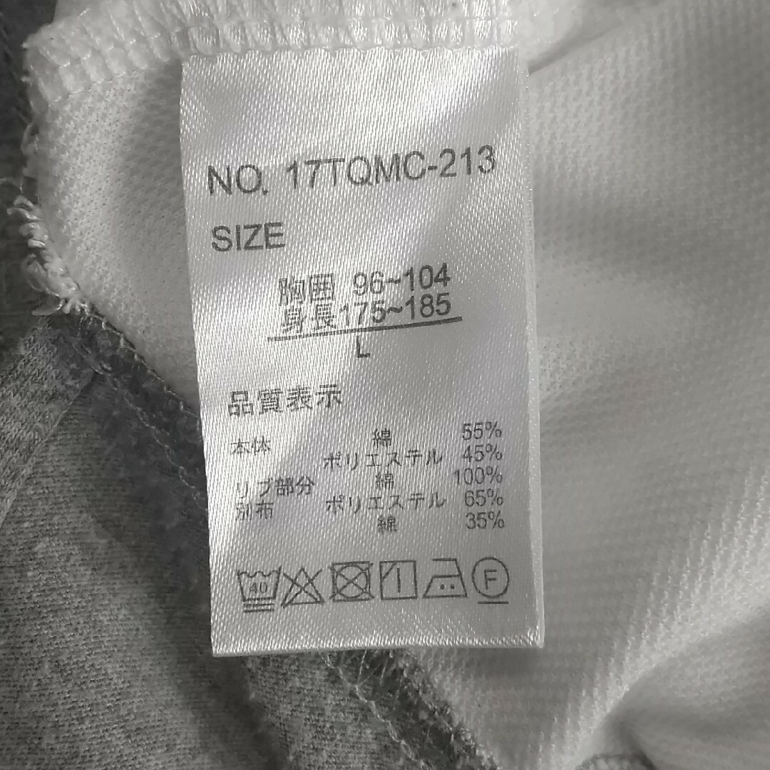 メンズ 長袖Ｔシャツ L メンズのトップス(Tシャツ/カットソー(七分/長袖))の商品写真