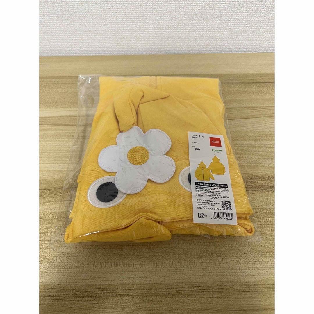 \\限定品 Mサイズ/ パーカー 黄ピクミン PIKMIN Nintendo