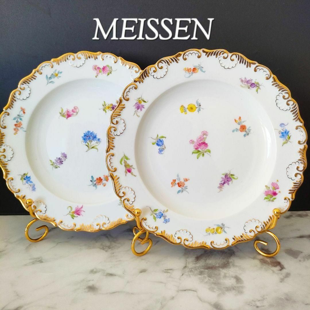 MEISSEN - 19㎝☆マイセン プレート 散らし小花 スキャタードフラワー