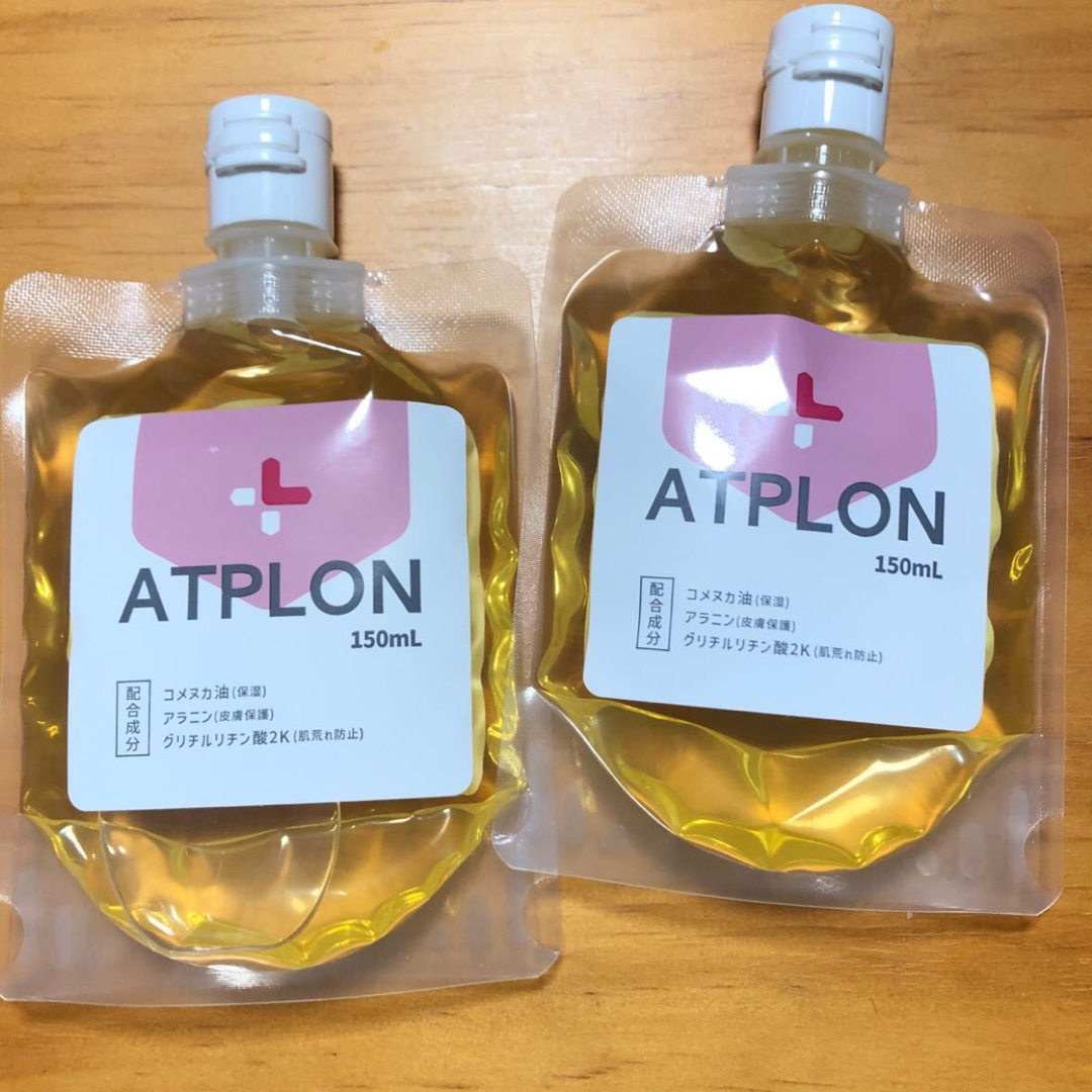 アトピロン ATPボディソープ 150mL オイル+stage01.getbooks