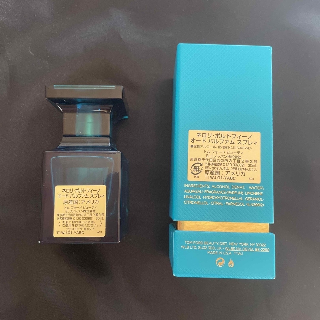 TOM FORD BEAUTY(トムフォードビューティ)のTOMFORD　NEROLIPORTOFINO 30ml コスメ/美容の香水(ユニセックス)の商品写真