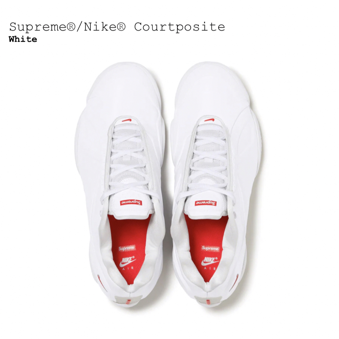 Supreme/Nike Courtposite