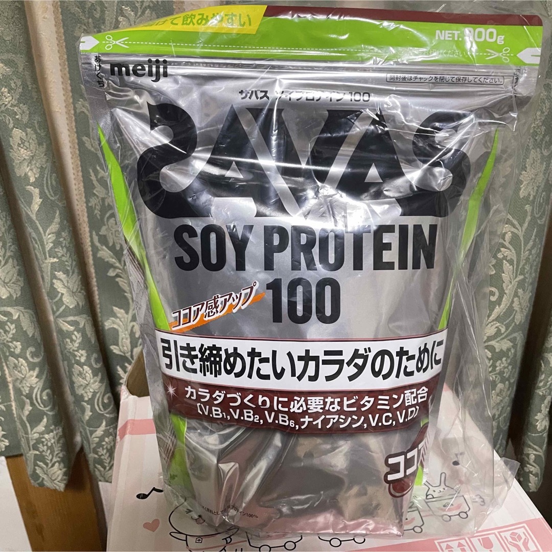 SAVAS(ザバス)の新品未開封 明治 SAVAS ザバス ソイプロテイン ココア味 900g 食品/飲料/酒の健康食品(プロテイン)の商品写真