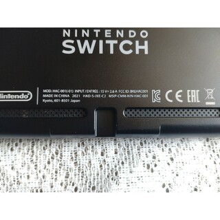 Nintendo Switch - NINTENDO SWITCH 2021年製 バッテリー強化版 本体