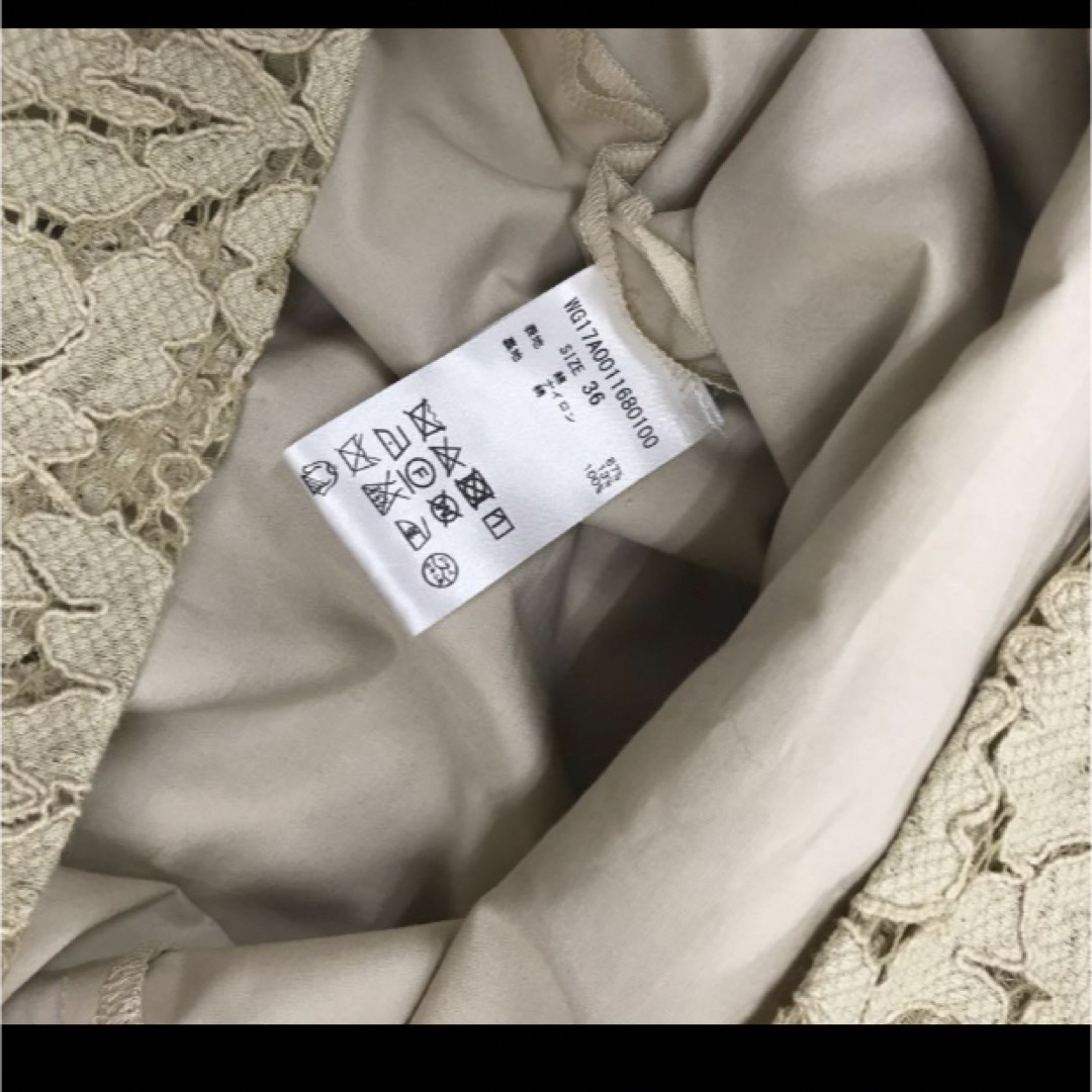 Whim Gazette(ウィムガゼット)のウィムガゼット   レーススカート 美品 レディースのスカート(ひざ丈スカート)の商品写真
