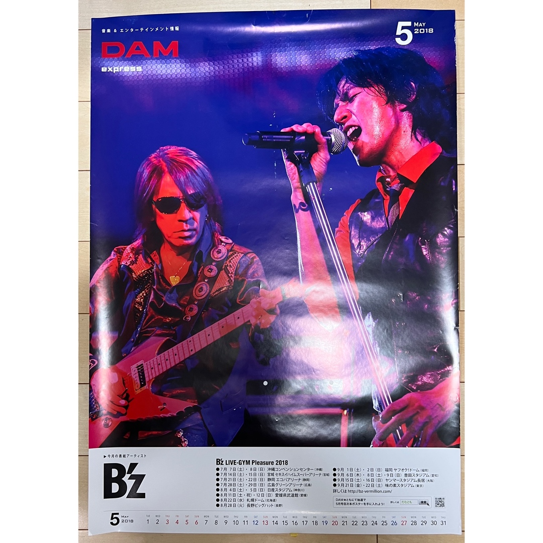 B'z - B'z B2ポスター DAMコラボレーションの通販 by Mr.TETUYA B'z - B'z B2ポスター DAMコラボレーションの通販 by Mr.TETUYA