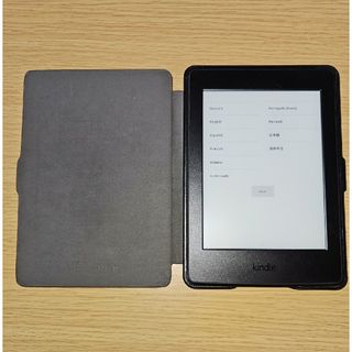 アマゾン(Amazon)のKindle Paperwhite　第7世代（箱・説明書無）ケース付き(電子ブックリーダー)