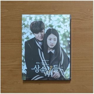 微わけ有 新品 韓国盤 相続者たち OST PART2 CD イ・ミンホ (テレビドラマサントラ)