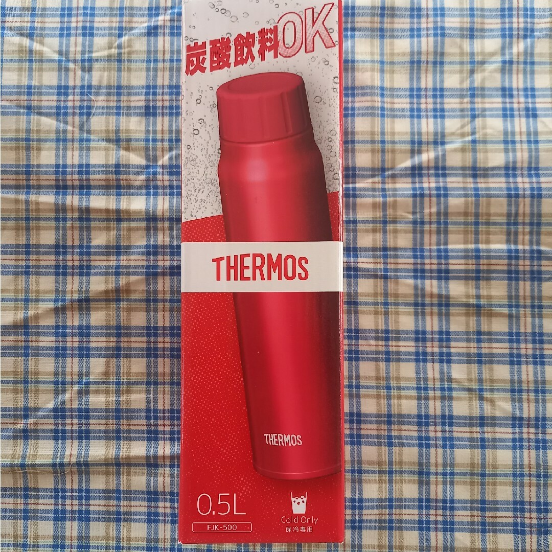 THERMOS(サーモス)の最終お値下げ　サーモス　THERMOS　保冷炭酸飲料ボトル0.5L インテリア/住まい/日用品のキッチン/食器(弁当用品)の商品写真