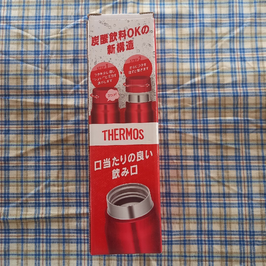 THERMOS(サーモス)の最終お値下げ　サーモス　THERMOS　保冷炭酸飲料ボトル0.5L インテリア/住まい/日用品のキッチン/食器(弁当用品)の商品写真