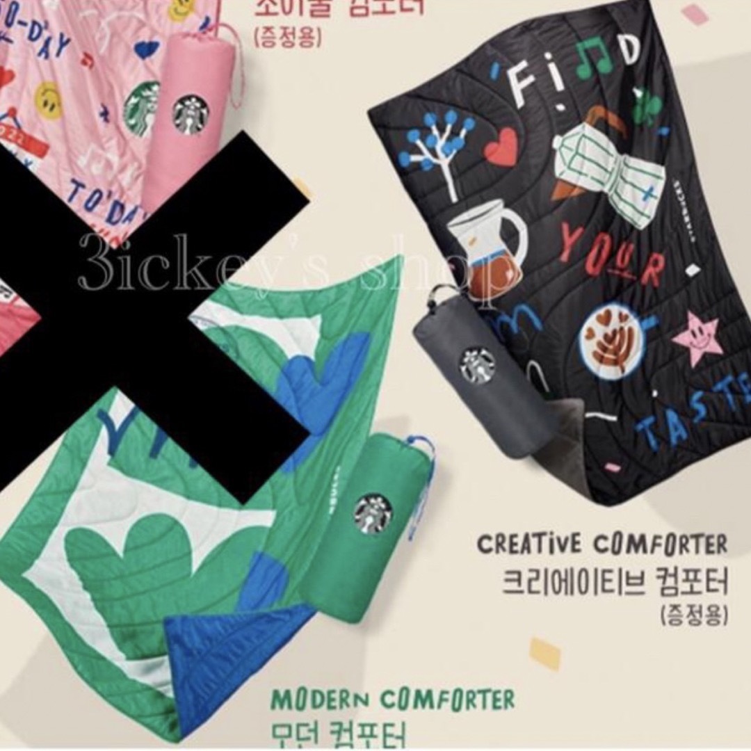スタバ韓国ブランケットコーヒー形インテリア小物カーペット