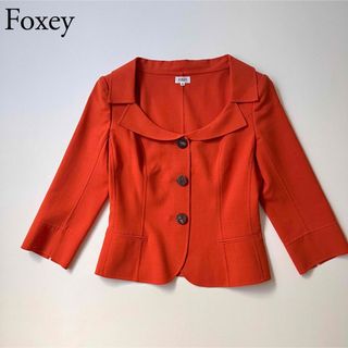 FOXEY - 美品 Foxey フォクシー テーラードジャケット ダブルフェイス ...