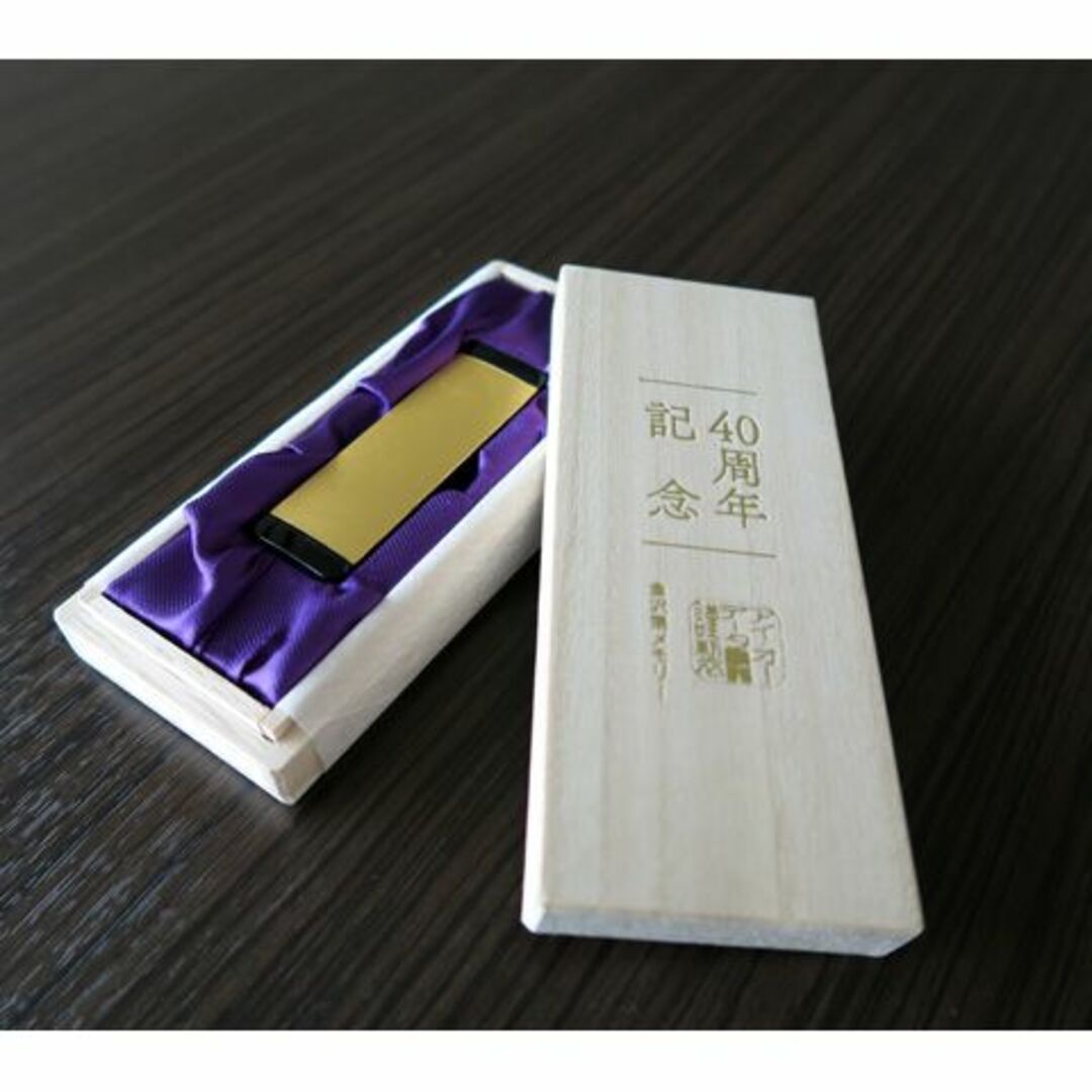 伝統工芸「金沢箔」をあしらった USBメモリー「U3-40TH8G」