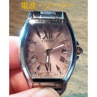 シチズン(CITIZEN)のAB45　シチズン・xC　電波・ソーラー時計　日付・耐磁(腕時計)