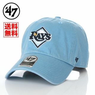 フォーティセブン(47 Brand)の【新品】47BRAND キャップ レイズ 帽子 水色 メンズ レディース(キャップ)