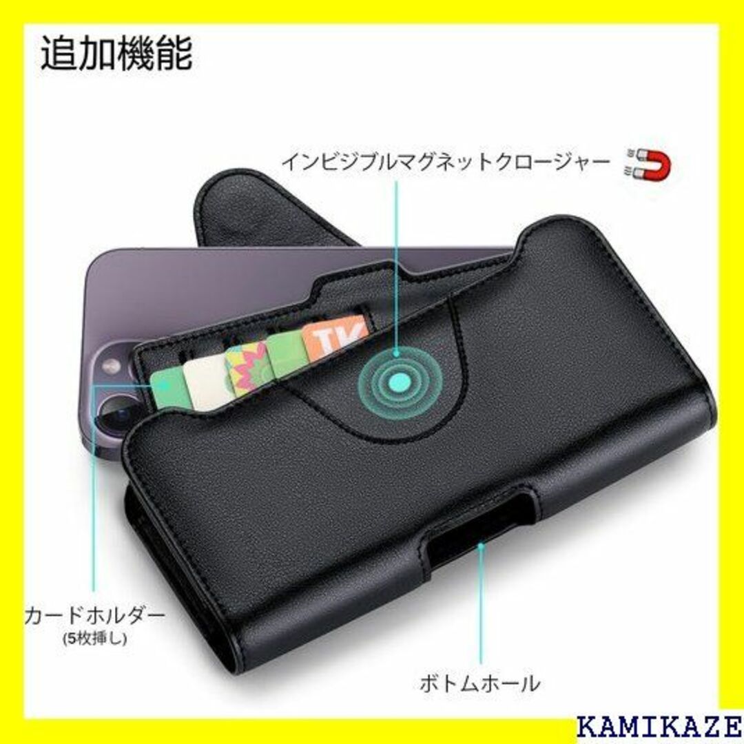 ☆人気商品 nuoku スマホ ベルトケース iPhone ー付き 黒 6771 2