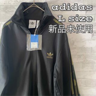 4286 adidasトラックジャケット 1982スペインFIFAワールドカップ