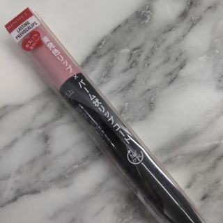 リンメル(RIMMEL)のRIMMEL ラスティング  プロボカリプス リップカラー 220(口紅)