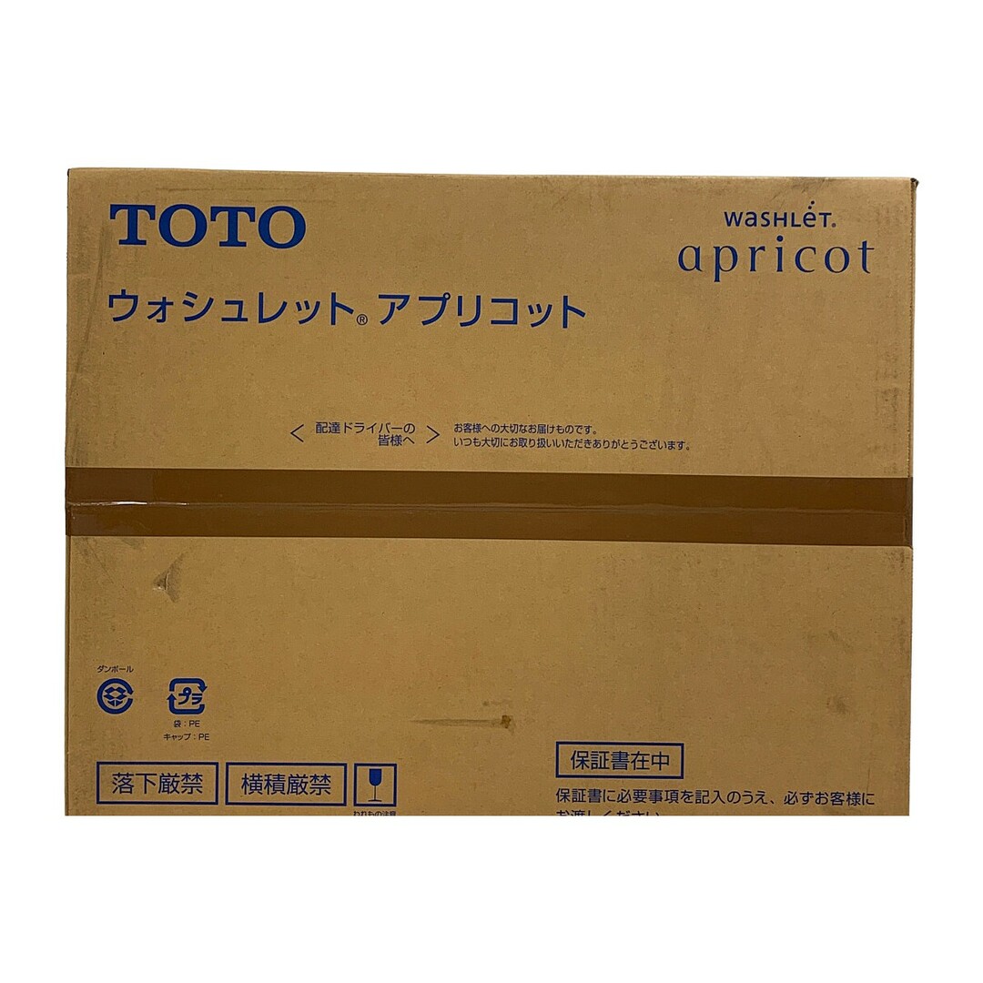 ♭♭TOTO トートー ウォシュレット　アプリコット TCF4723R