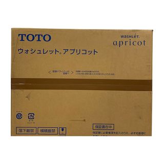 トウトウ(TOTO)の♭♭TOTO トートー ウォシュレット　アプリコット TCF4723R(その他)