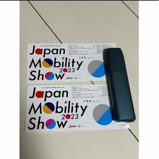 ジャパンモビリティショー Japan Mobility Show 2023(その他)