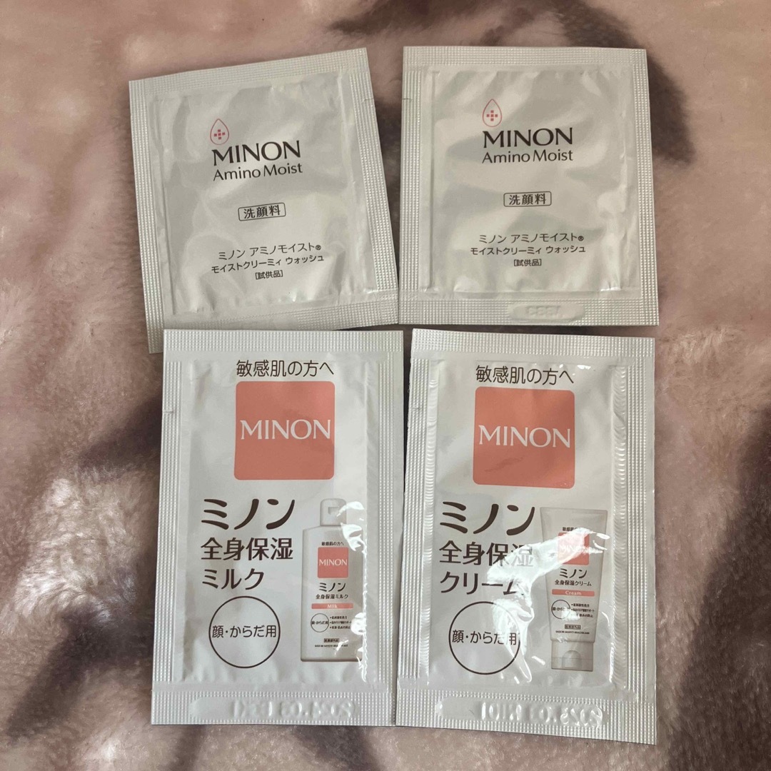 MINON(ミノン)のミノン　サンプルセット コスメ/美容のキット/セット(サンプル/トライアルキット)の商品写真