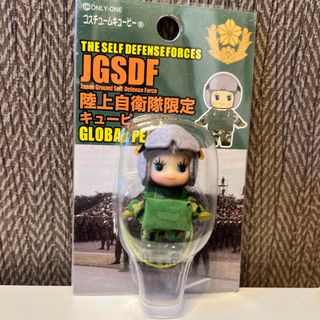 キユーピー(キユーピー)の自衛隊　陸上自衛隊限定　キューピー　JGSDF(ストラップ)