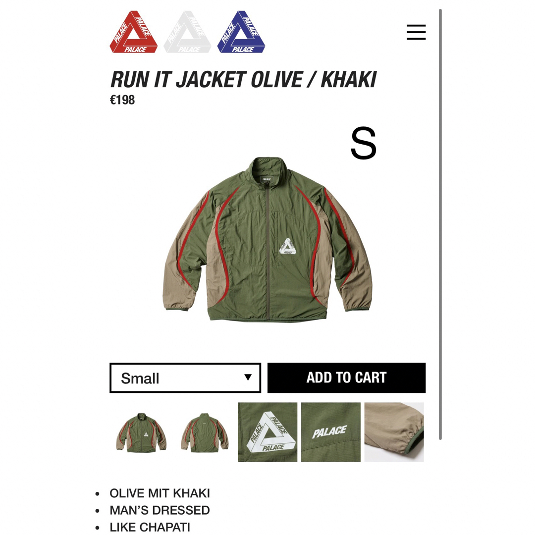 PALACE   激レア！SS PALACE Run It Jacket パレス ジャケットの通販