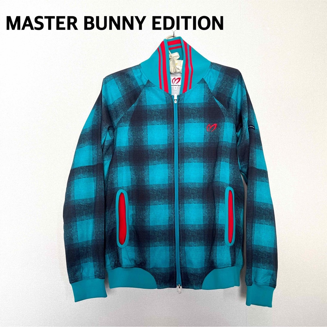 MASTER BUNNY EDITION アウター