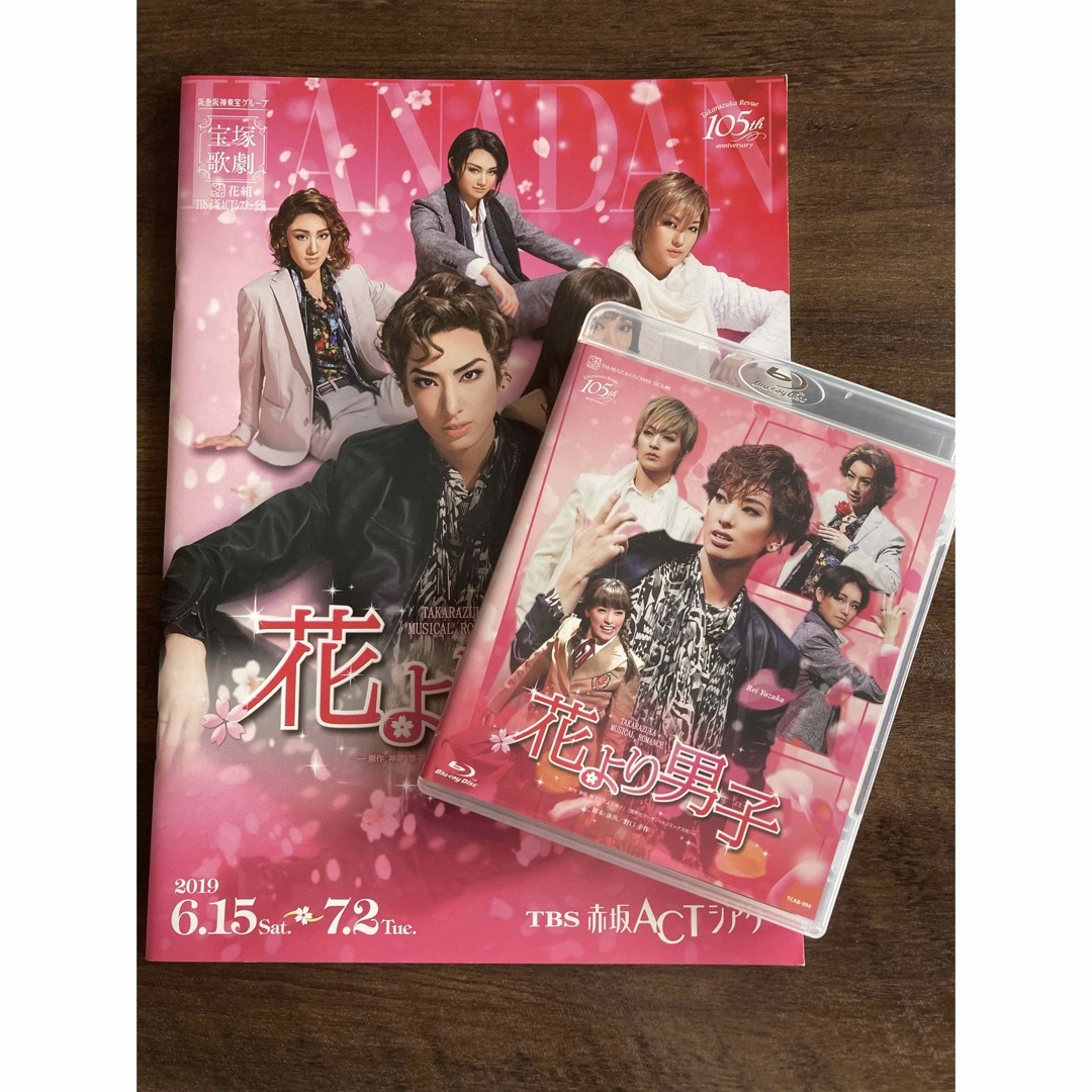 宝塚歌劇団 花組「A Fairy Tale」「シャルム!」Blu-ray