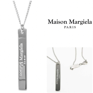 マルタンマルジェラ(Maison Martin Margiela)の【新品】MAISON MARGIELA  ロゴネックレス　シルバー　刻印反転(ネックレス)