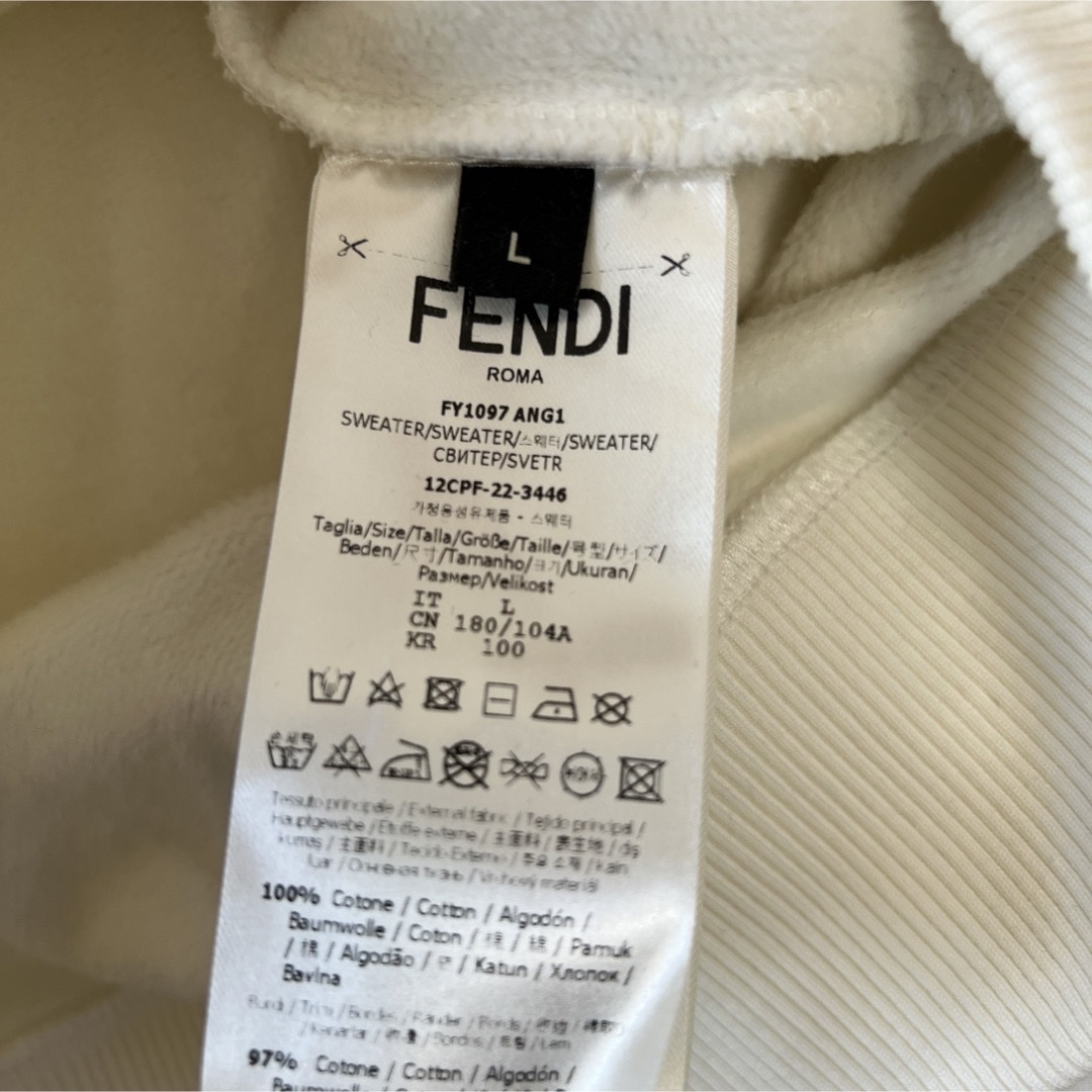 FENDI(フェンディ)のFENDI✖️MARC JACOBS プルオーバーパーカー レディースのトップス(パーカー)の商品写真