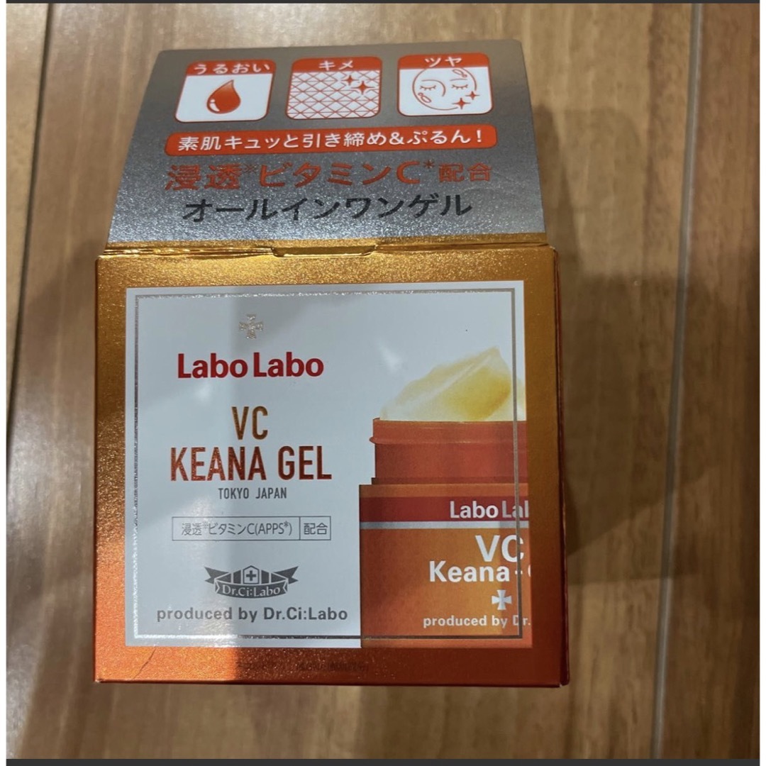 Dr.Ci Labo(ドクターシーラボ)のラボラボ　VKAゲル(クリーム) 90g コスメ/美容のスキンケア/基礎化粧品(オールインワン化粧品)の商品写真