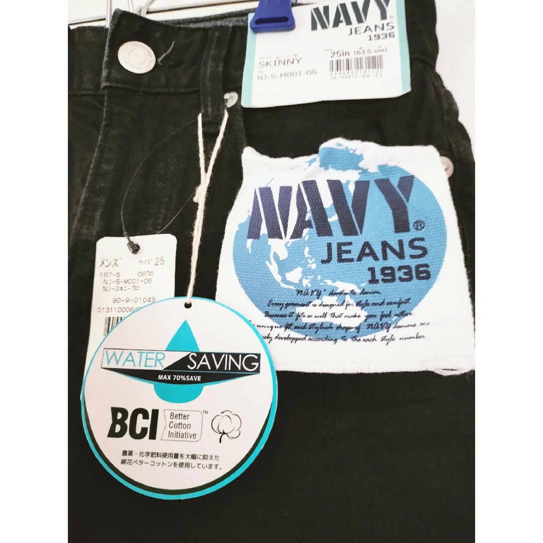 NAVY(ネイビー)の未使用★NAVY スキニージーンズ ブラック 25in メンズのパンツ(デニム/ジーンズ)の商品写真