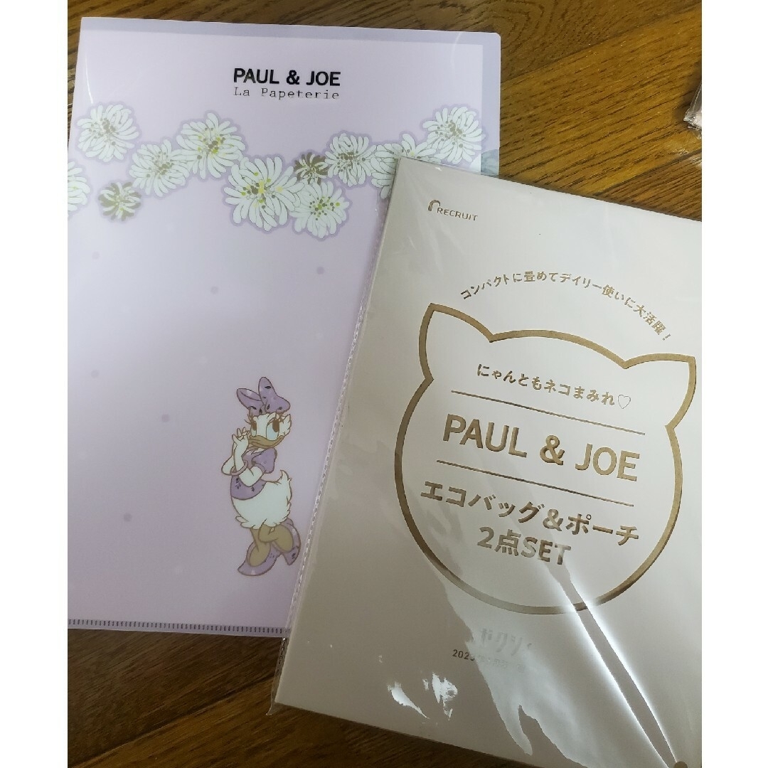 PAUL & JOE(ポールアンドジョー)のポール&ジョーセット❤️ レディースのバッグ(エコバッグ)の商品写真