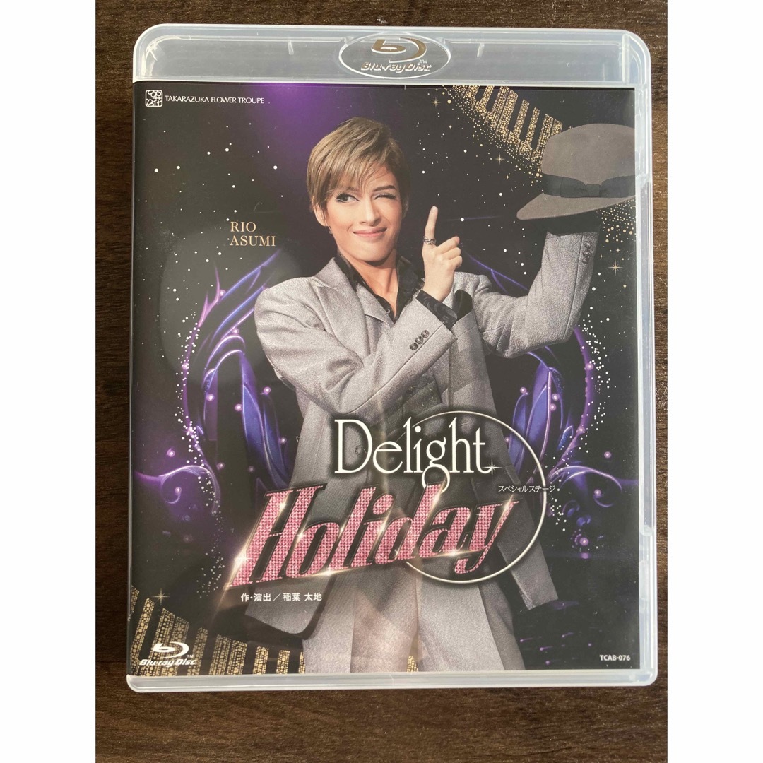宝塚 - 花組 舞浜アンフィシアター公演 Delight Holidayの通販 by れい