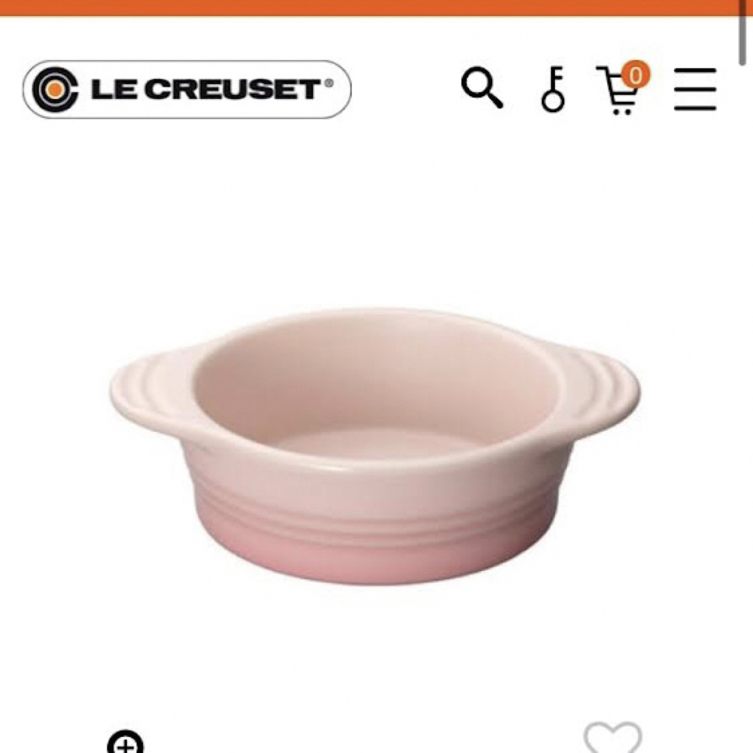 新品未使用 LE CREUSET ディシュセット 3