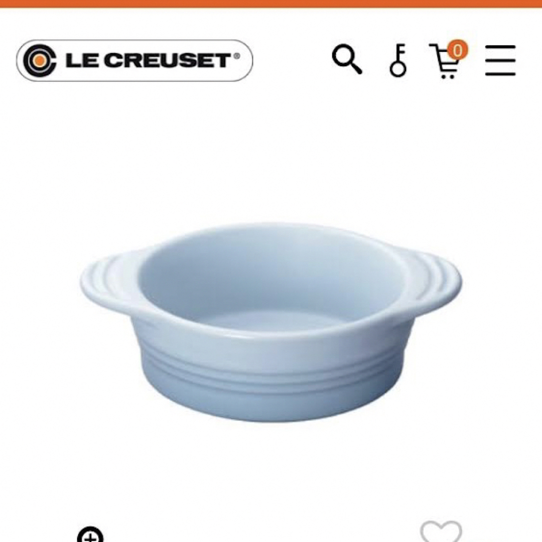 新品未使用 LE CREUSET ディシュセット 2